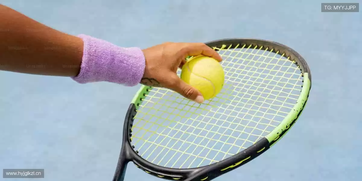 专业装备,轻松掌控赛场!🎾 品质与潮流,为你的热爱加冕!